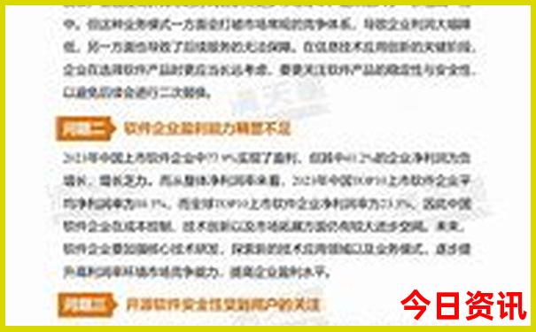 东南亚著名的旅游景点