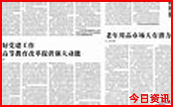 台儿庄有什么好玩的地方旅游景点