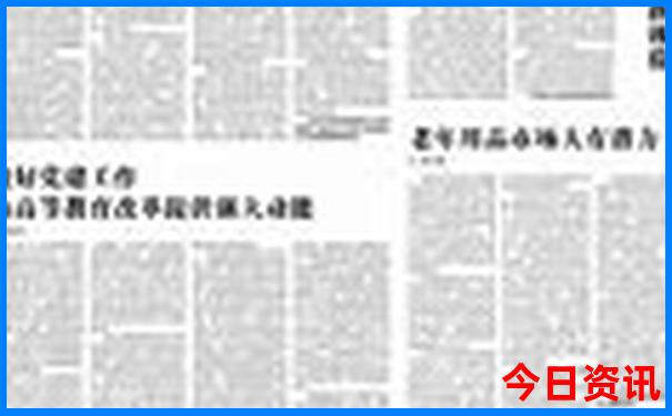 湖南旅游景点大全排名